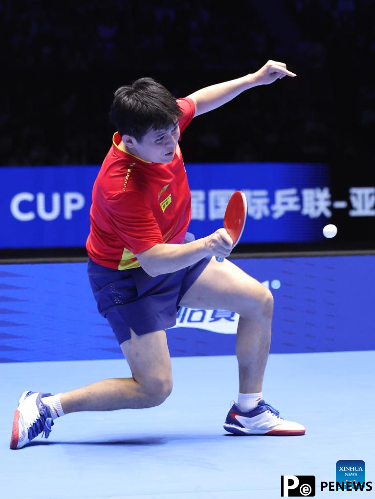 ATTU Asian Cup table tennis tournament