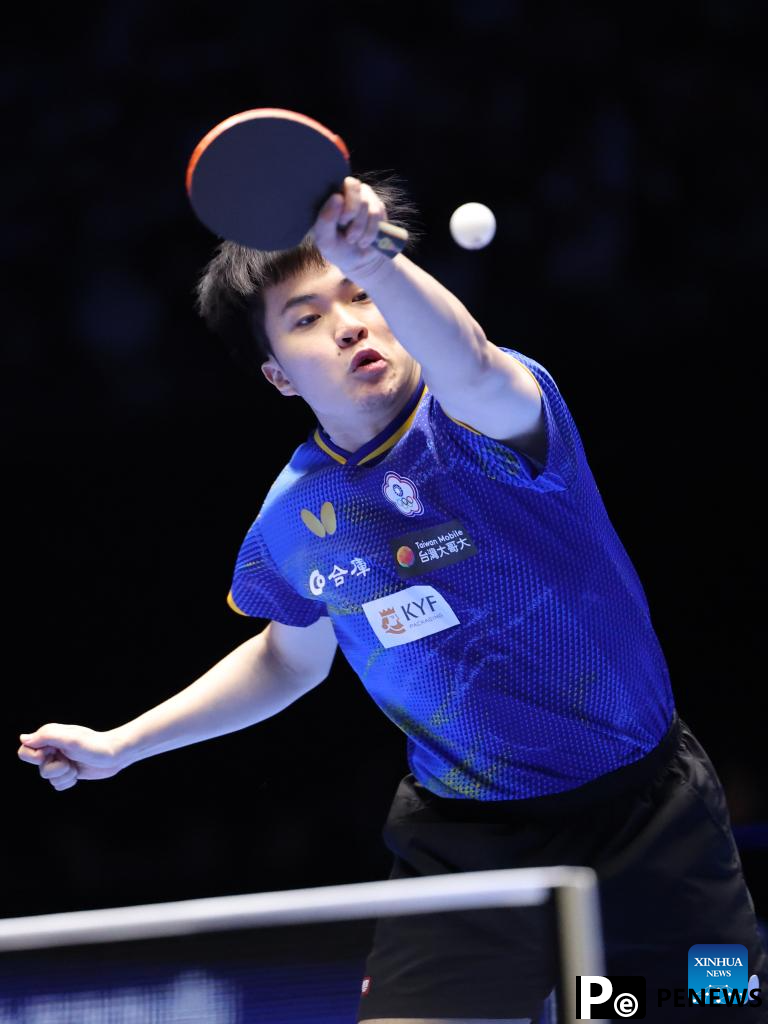 ATTU Asian Cup table tennis tournament