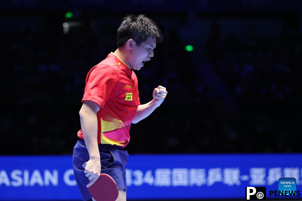 ATTU Asian Cup table tennis tournament