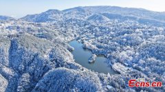 Snow turns Lushan Mountain into white wonderland