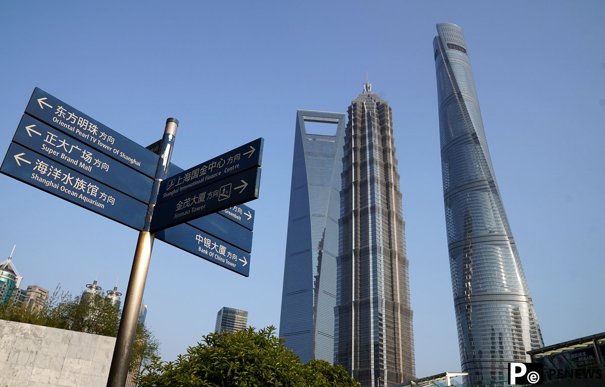 US curbs on investment strongly opposed