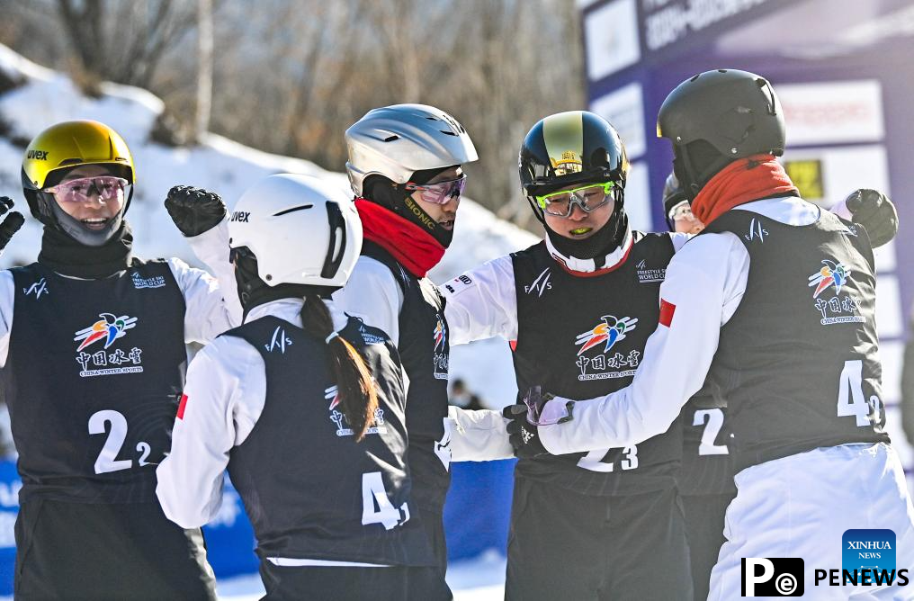 Highlights of FIS Freestyle Ski World Cup 2025