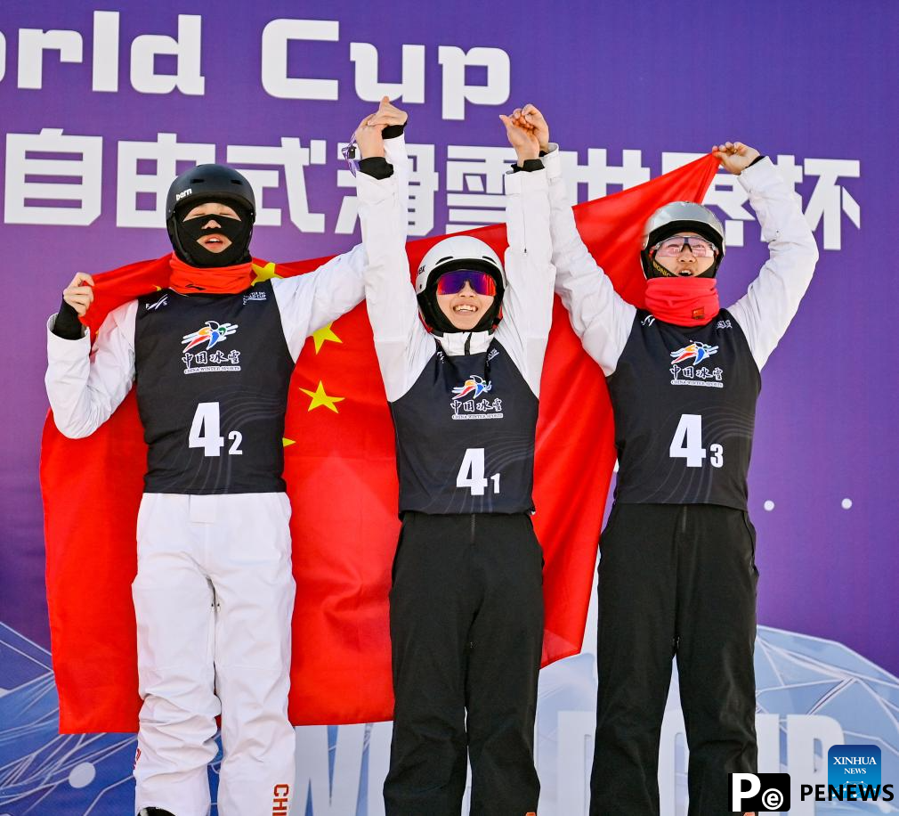Highlights of FIS Freestyle Ski World Cup 2025
