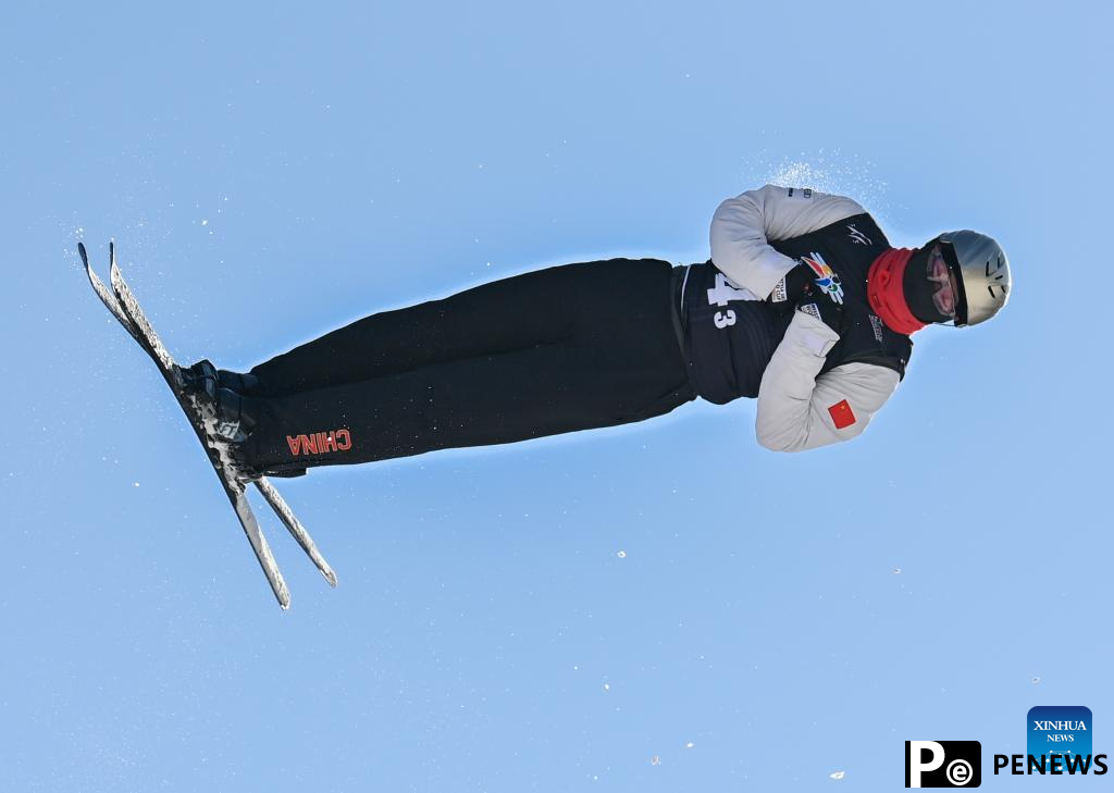 Highlights of FIS Freestyle Ski World Cup 2025