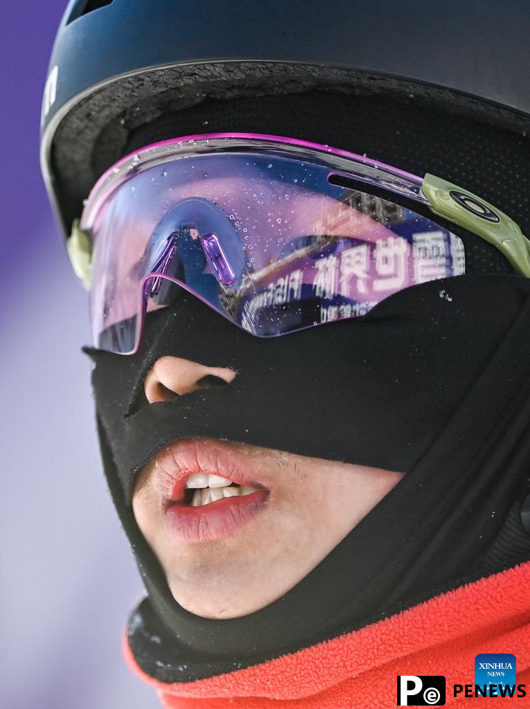Highlights of FIS Freestyle Ski World Cup 2025
