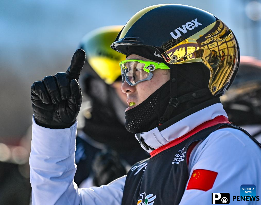 Highlights of FIS Freestyle Ski World Cup 2025