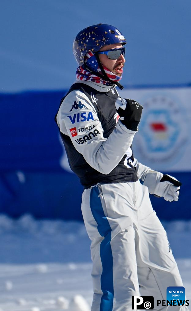 Highlights of FIS Freestyle Ski World Cup 2025