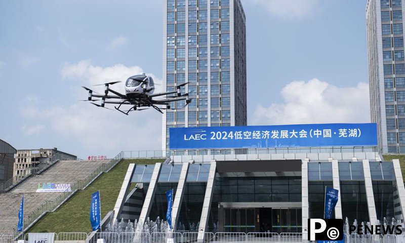 China to revise law, ensuring airspace allocation of low