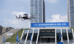 China to revise law, ensuring airspace allocation of low
