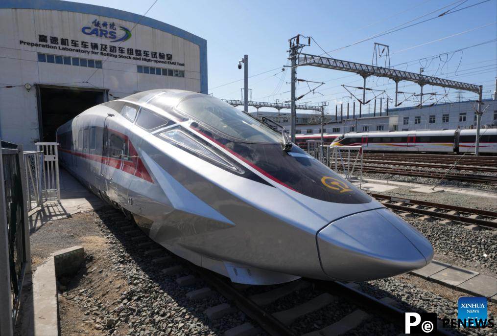 Prototype of CR450 bullet train undergoes tests in Beijing