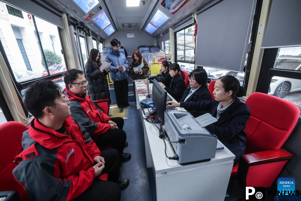 Local authorities in China