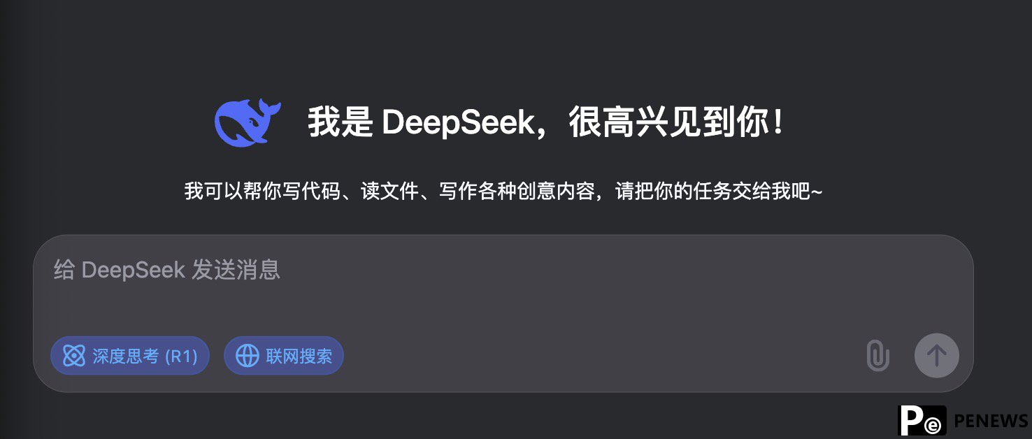 China Buzz: AI