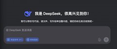 China Buzz: AI's latest sensation taking over every scene