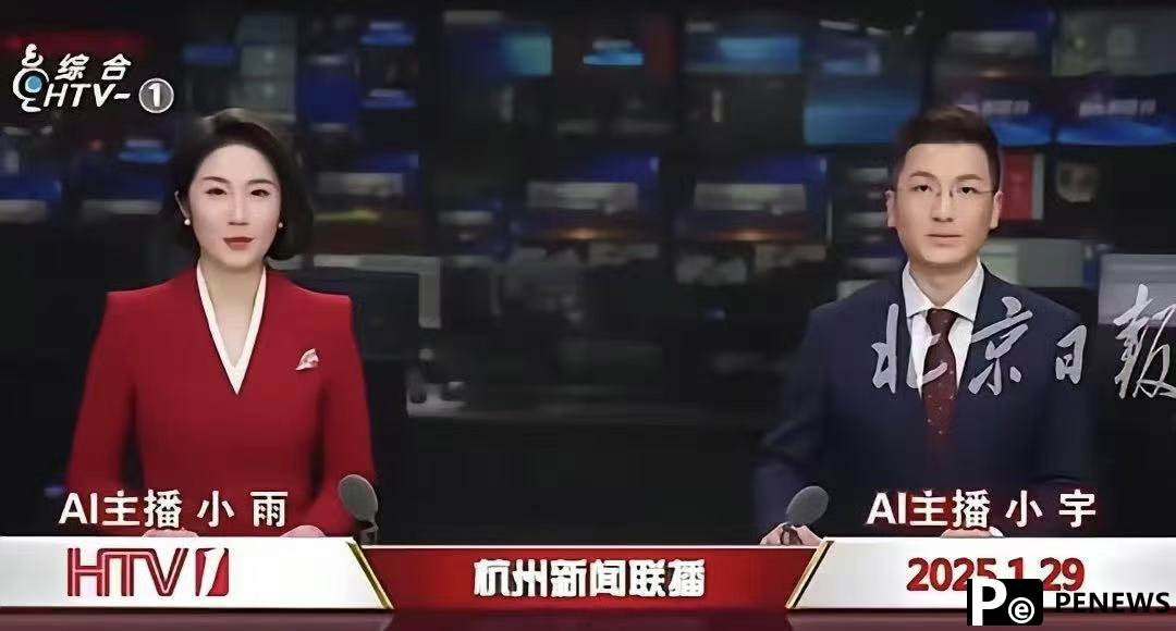 China Buzz: AI