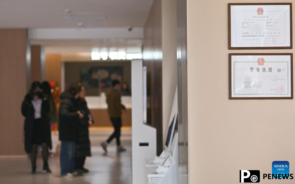 owned tertiary general hospital opens in Tianjin