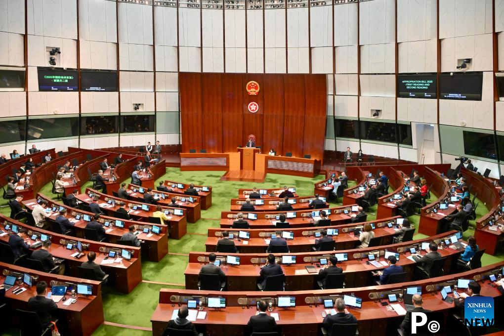 Hong Kong unveils new budget to restore fiscal balance, foster new growth drivers