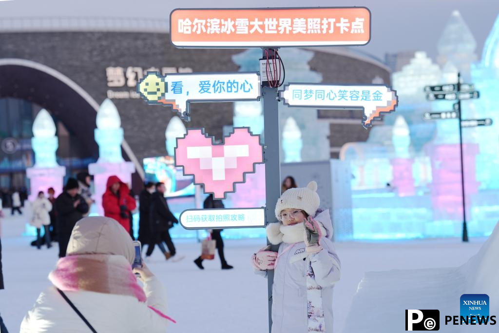 26th Harbin Ice-Snow World closes