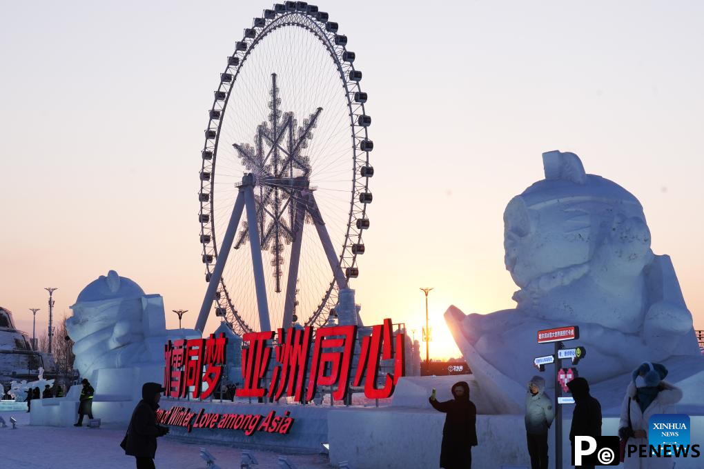 26th Harbin Ice-Snow World closes
