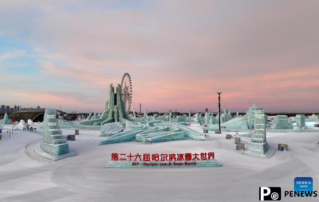 26th Harbin Ice-Snow World closes