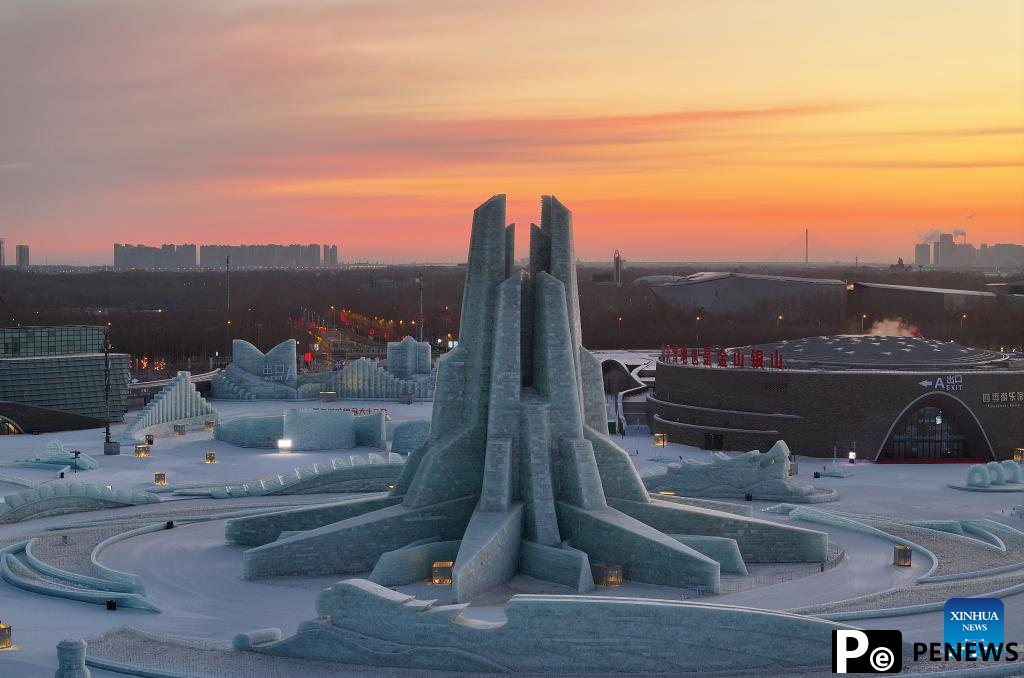 26th Harbin Ice-Snow World closes