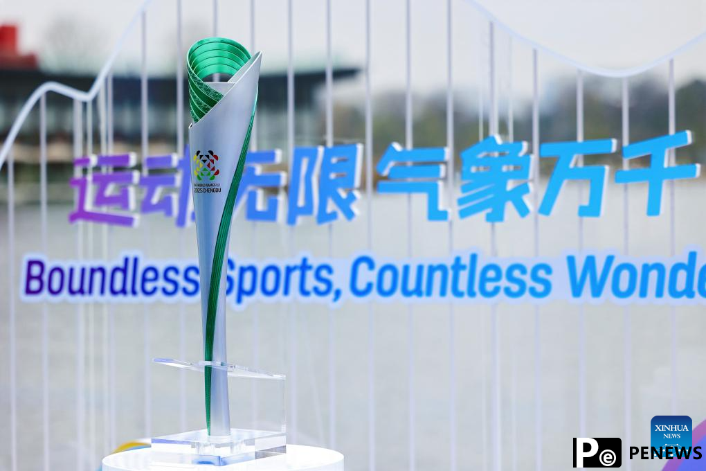 Torch named ＂Zhu Meng＂ (Dream of Bamboo) of World Games 2025 released