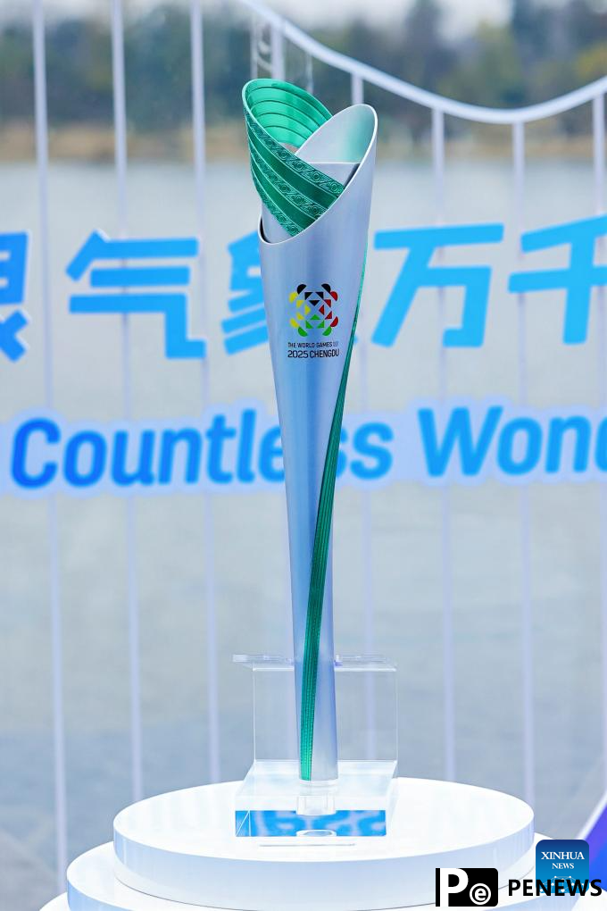 Torch named ＂Zhu Meng＂ (Dream of Bamboo) of World Games 2025 released