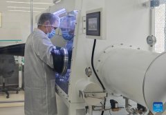 China's latest findings from the study of Chang'e