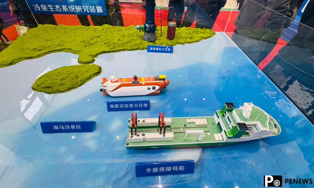 sea cold seeps research megaproject, including a manned deep
