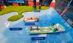 sea cold seeps research megaproject, including a manned deep
