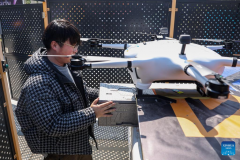 altitude economy with drone innovation and industry