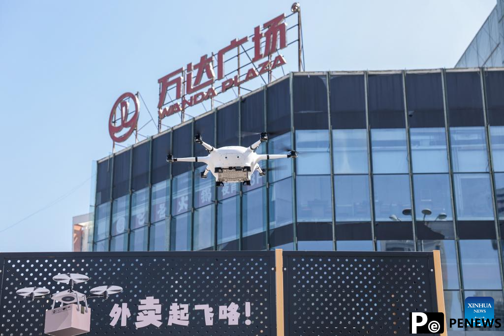 altitude economy with drone innovation and industry
