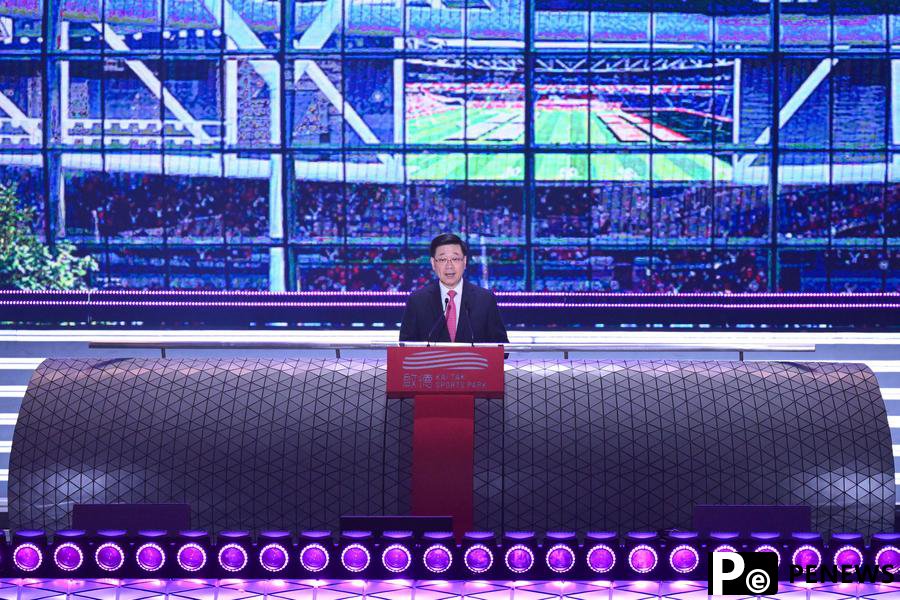 Kai Tak Sports Park debuts in Hong Kong