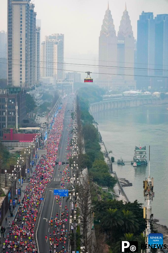 Highlights of 2025 Chongqing Marathon in China
