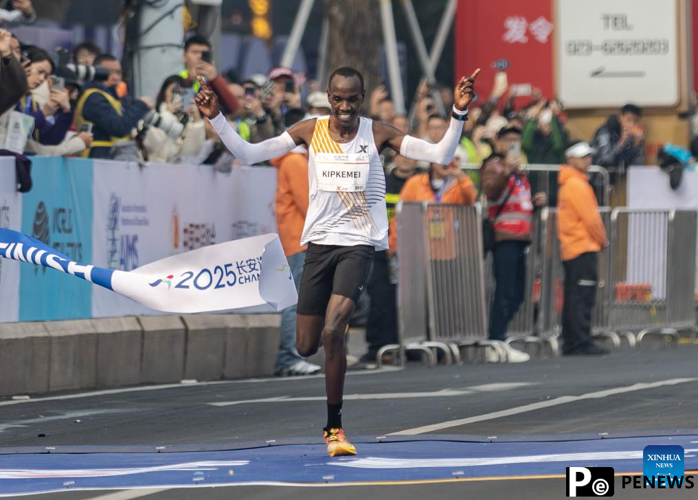 Highlights of 2025 Chongqing Marathon in China