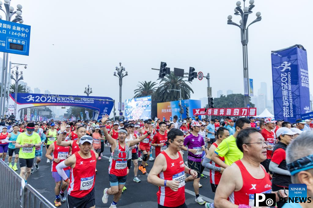 Highlights of 2025 Chongqing Marathon in China