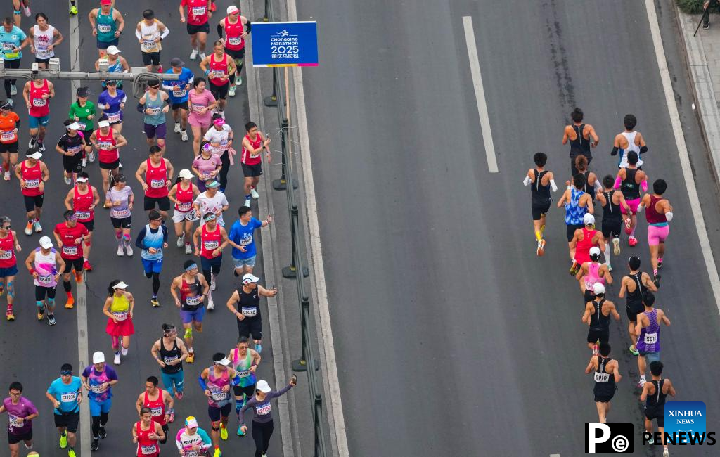 Highlights of 2025 Chongqing Marathon in China