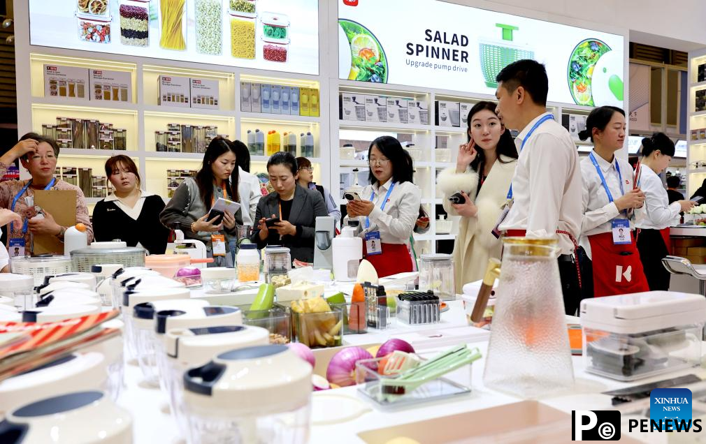 33rd East China Fair kicks off in Shanghai