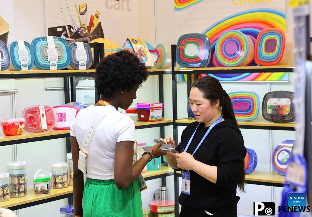 33rd East China Fair kicks off in Shanghai