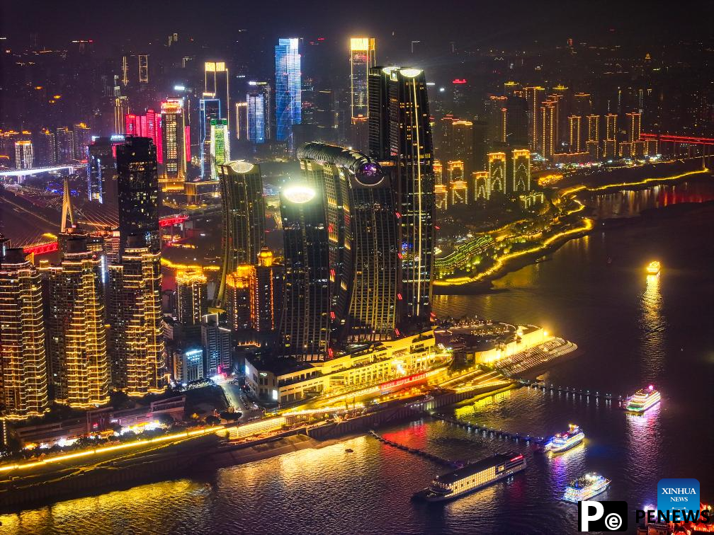 Night view of Chongqing, SW China
