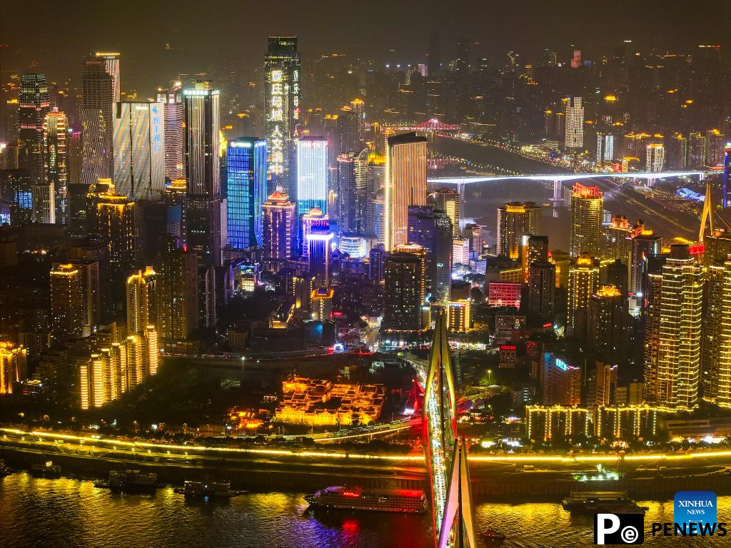 Night view of Chongqing, SW China