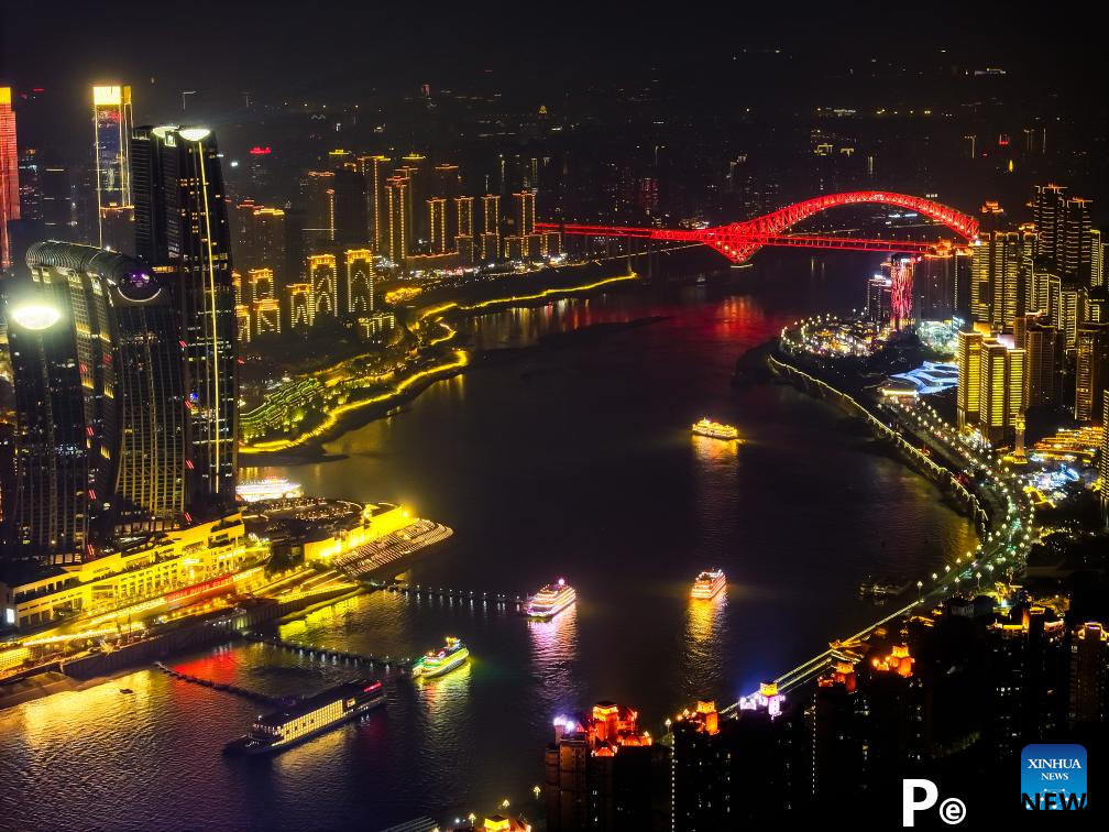 Night view of Chongqing, SW China
