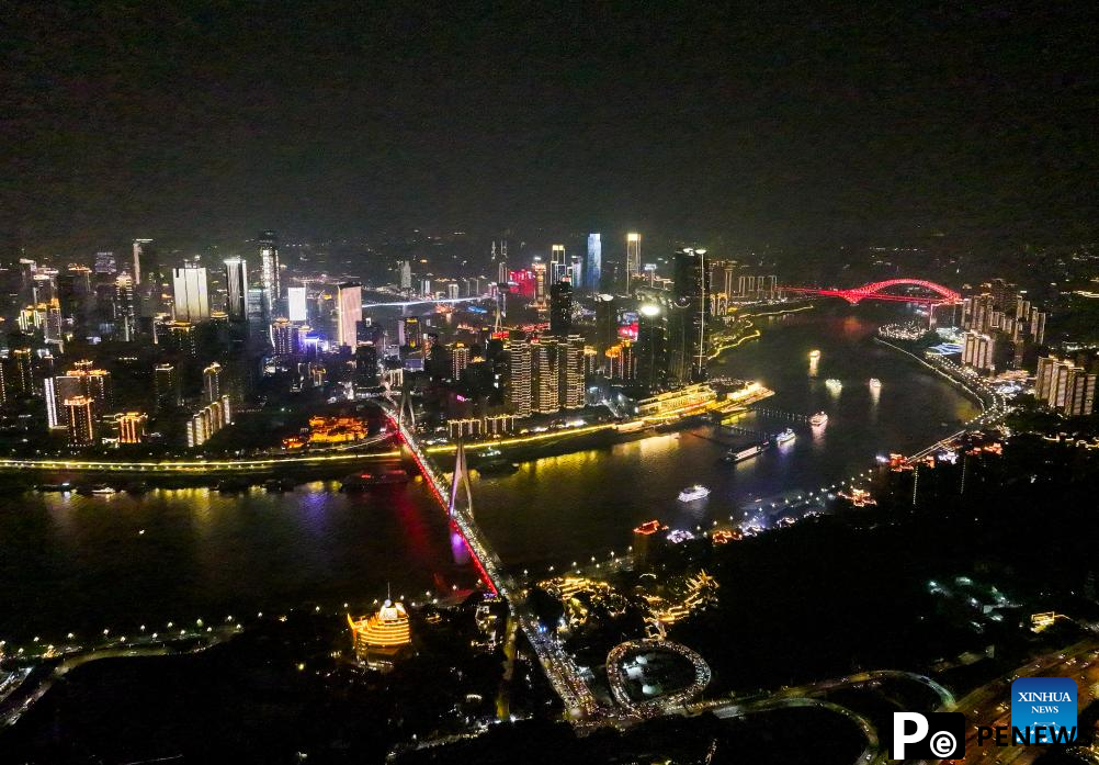 Night view of Chongqing, SW China
