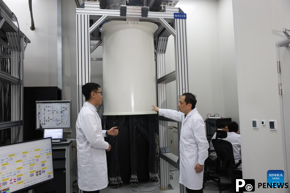 China hits new landmark in global quantum computing race