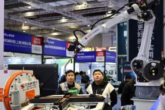 Int'l machine tool exhibition kicks off in Shanghai