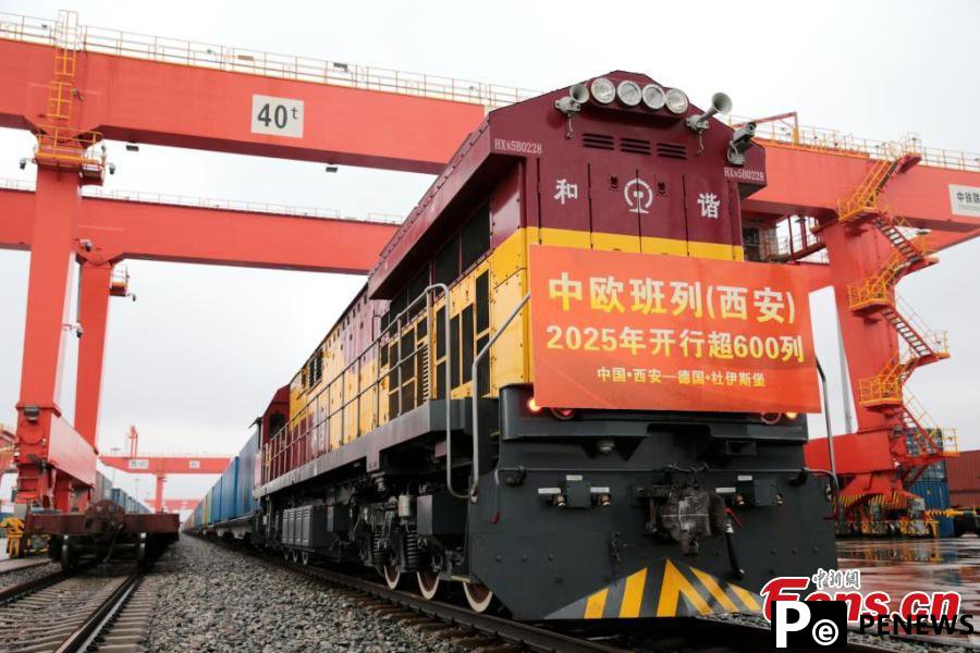 Europe freight train (Xi