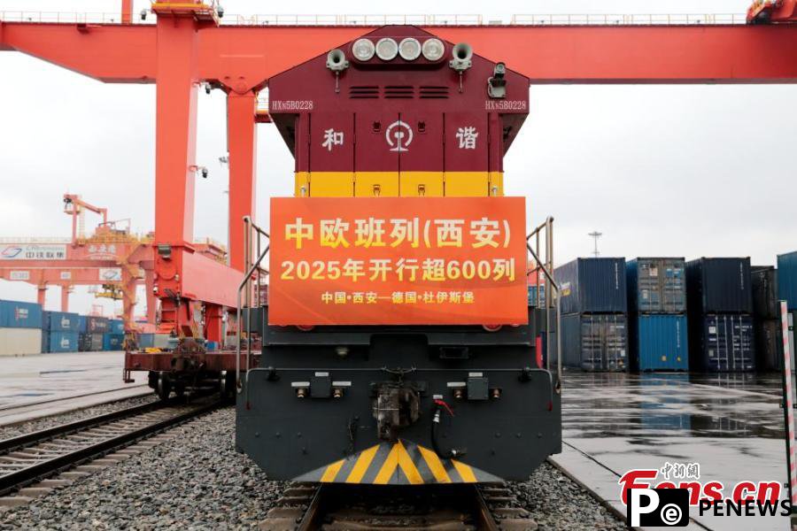 Europe freight train (Xi