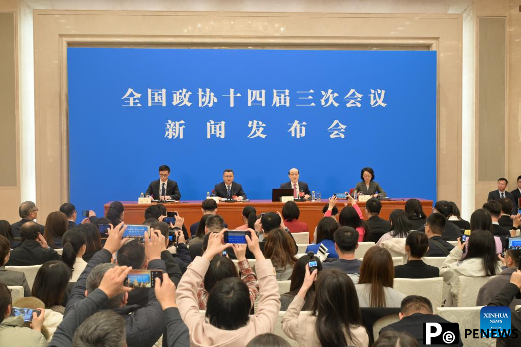 term sound development unchanged: spokesperson
