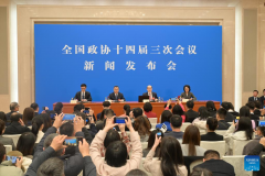 term sound development unchanged: spokesperson