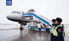 First air cargo route between China's Urumqi and Pakistan's Islamabad starts operation