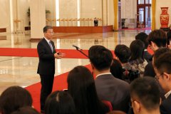 Technology and skills training to the fore in industrial push